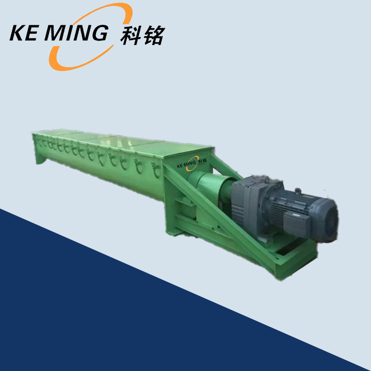 U型螺旋輸送機(jī)