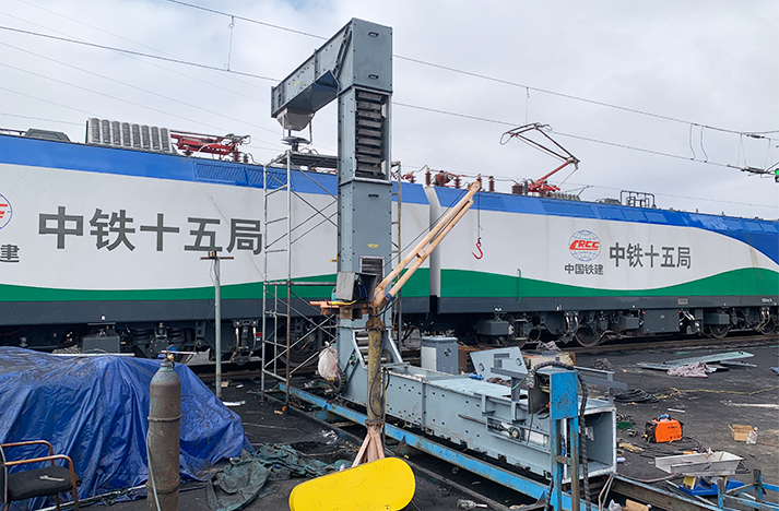 Z型斗式提升機在火車站的應(yīng)用